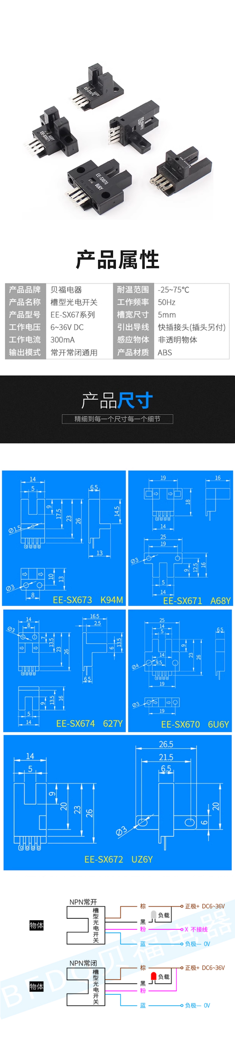 未標題-2